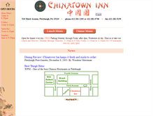 Tablet Screenshot of chinatowninn.net